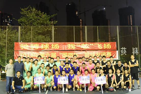 1540368240482512.jpg 图片关键词