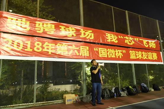1540368260410336.jpg 图片关键词