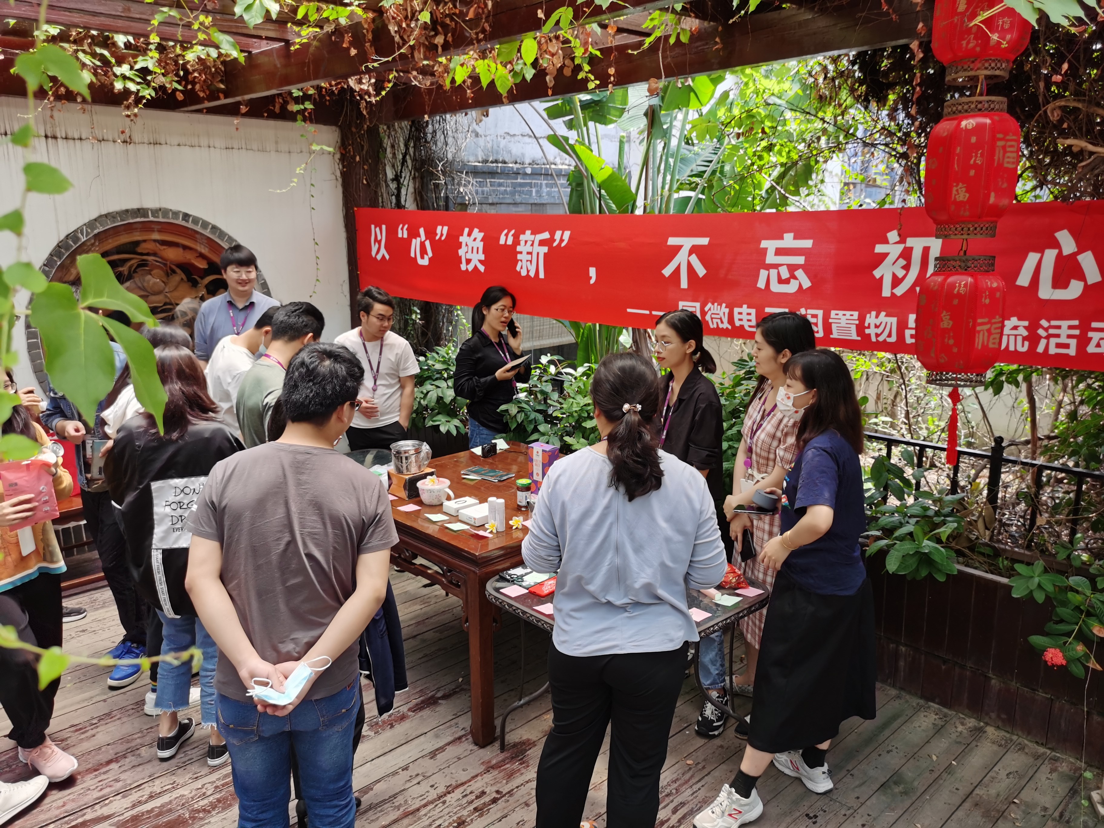 耀世娱乐|微电子|芯片 耀世娱乐|微电子|芯片