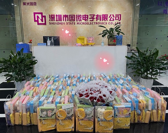 耀世娱乐|微电子|芯片 耀世娱乐|微电子|芯片