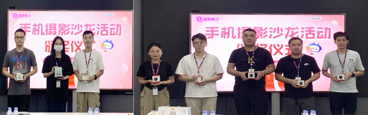 耀世娱乐|微电子|芯片 耀世娱乐|微电子|芯片