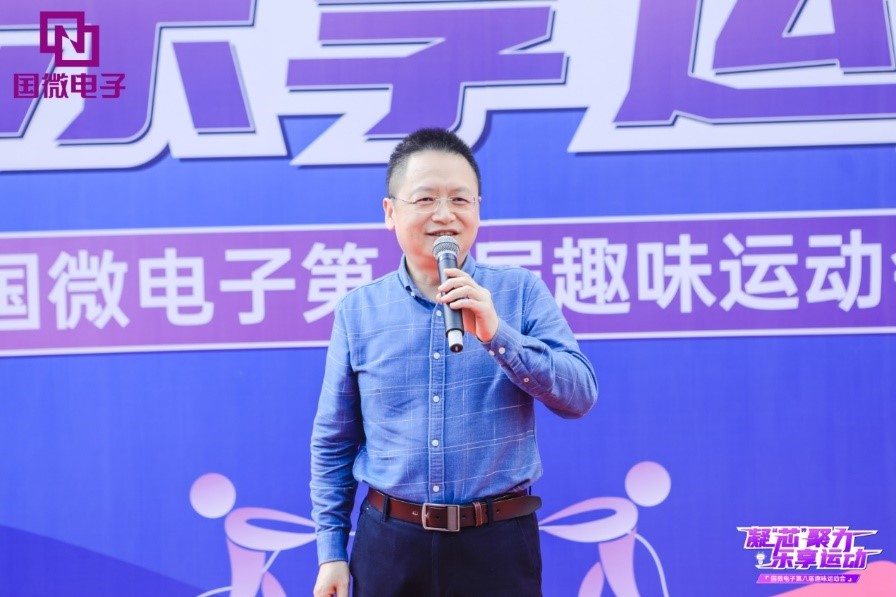 耀世娱乐|微电子|芯片 耀世娱乐|微电子|芯片