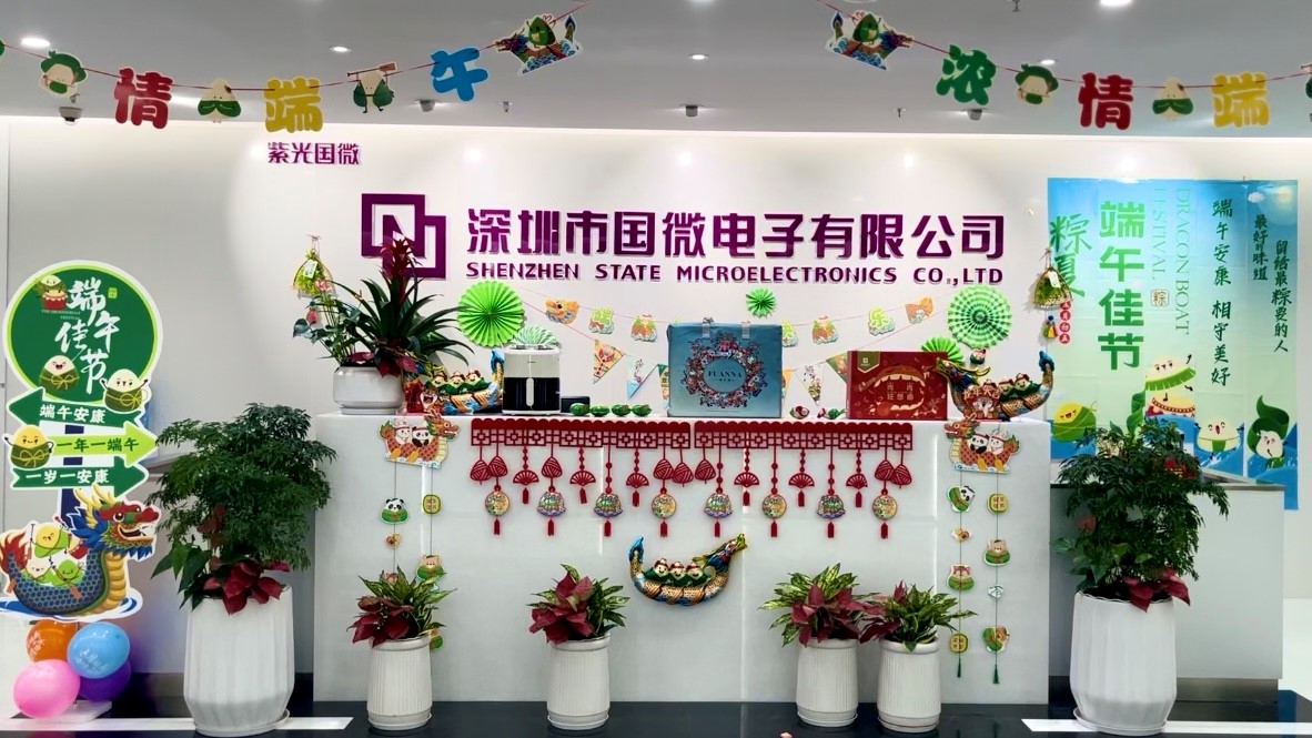耀世娱乐|微电子|芯片 耀世娱乐|微电子|芯片
