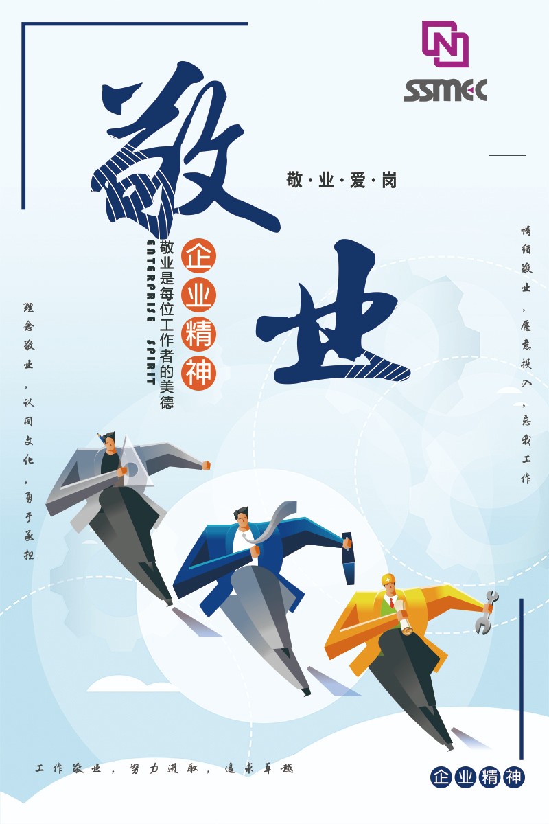 耀世娱乐|微电子|芯片