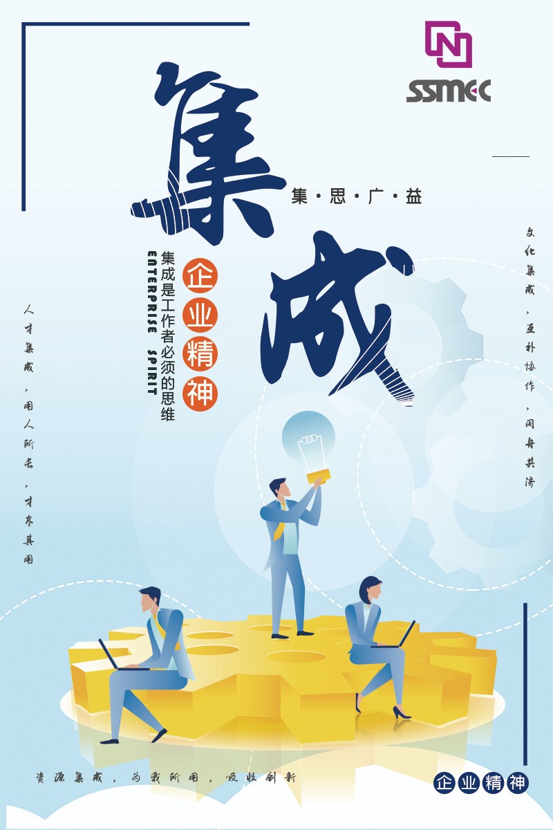 耀世娱乐|微电子|芯片