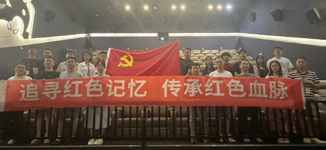 耀世娱乐|微电子|芯片 耀世娱乐|微电子|芯片