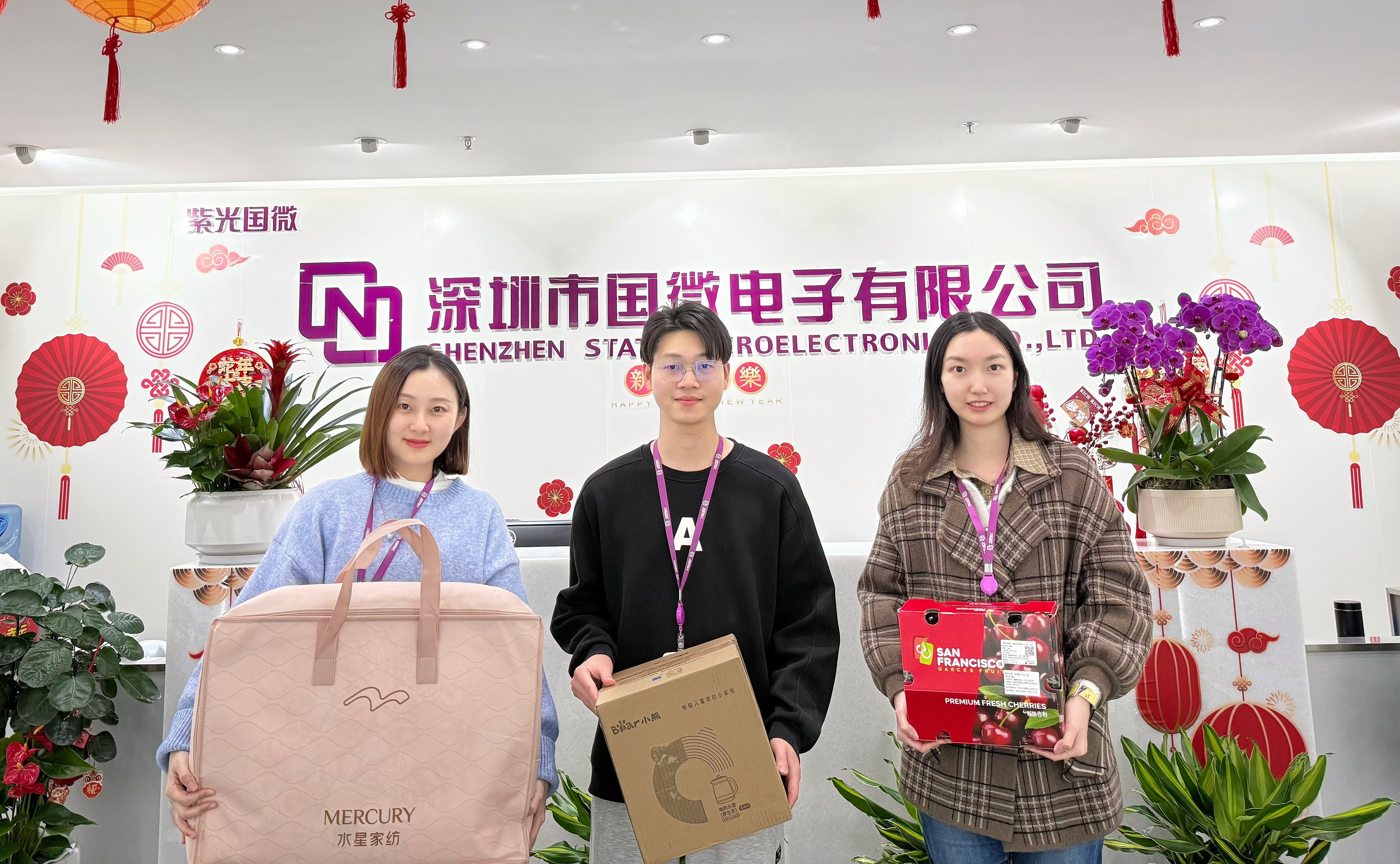 耀世娱乐|微电子|芯片 耀世娱乐|微电子|芯片