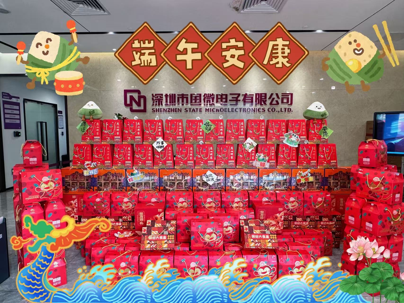 耀世娱乐|微电子|芯片 耀世娱乐|微电子|芯片