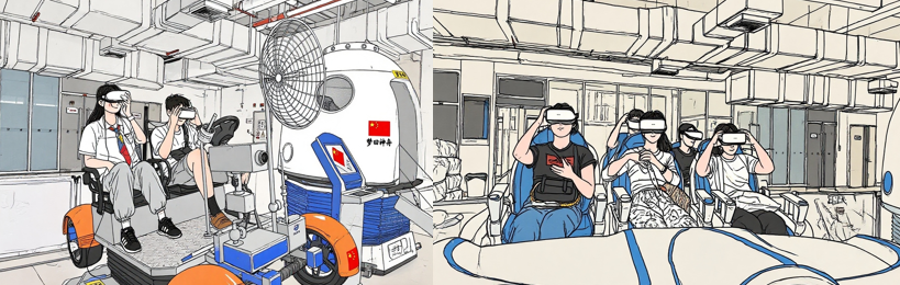 耀世娱乐|微电子|芯片 耀世娱乐|微电子|芯片