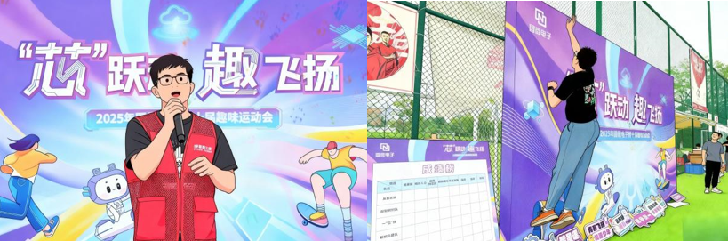 耀世娱乐|微电子|芯片 耀世娱乐|微电子|芯片