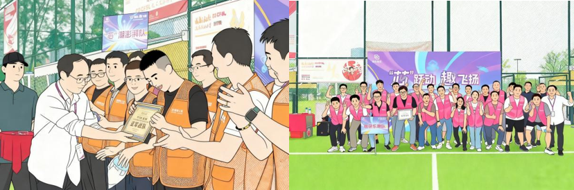 耀世娱乐|微电子|芯片 耀世娱乐|微电子|芯片