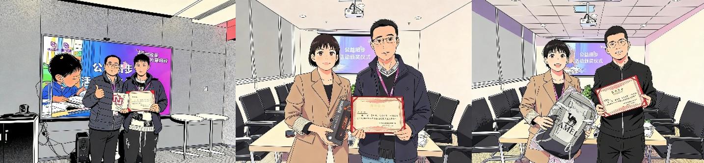 耀世娱乐|微电子|芯片