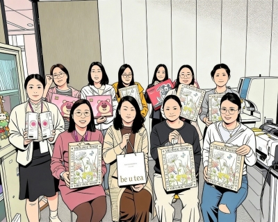 芯中有她  绽放力量——耀世娱乐电子2026年三八节礼物发放