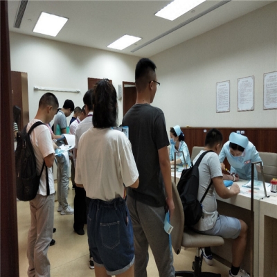 耀世娱乐电子组织全员健康体检