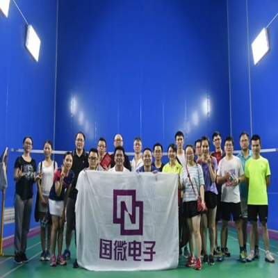 “羽”时俱进，与“芯”同行 ——2018年耀世娱乐电子第二届羽毛球比赛