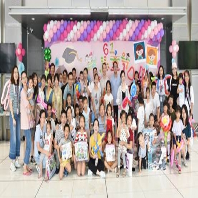 缤纷童年，欢乐有你——2019年耀世娱乐电子六一游园