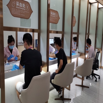 以人为本关爱员工, 健康体检关怀至上——耀世娱乐电子员工健康体检活动