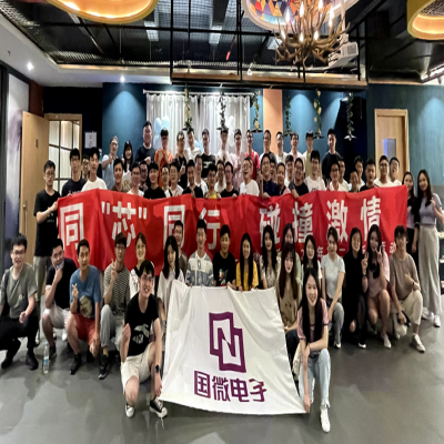 同“芯”同行，碰撞激情——耀世娱乐电子2021年第二期乐吧活动