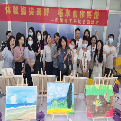 体验指尖美好，畅享创作喜悦——耀世娱乐电子手绘油画活动