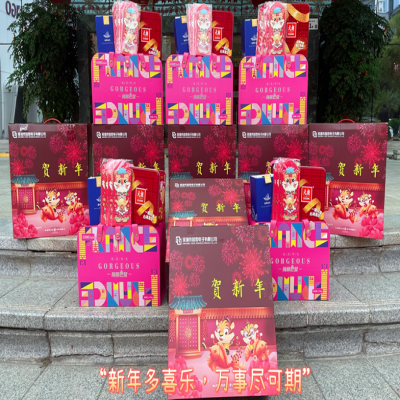 喜迎新春，福满耀世娱乐——耀世娱乐电子新春大礼包发放