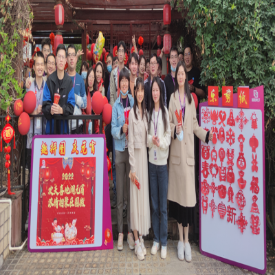 欢天喜地闹元宵，浓情相聚在耀世娱乐——耀世娱乐电子2022年元宵节活动