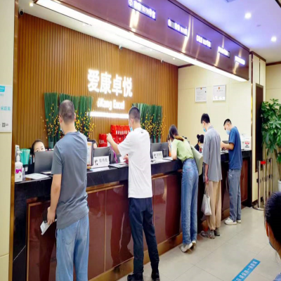 体检护航 助力健康——耀世娱乐电子2022年度员工健康体检