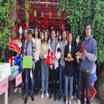 福气满耀世娱乐，欢乐闹元宵————耀世娱乐电子元宵游园会