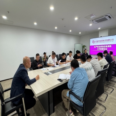人人讲安全，个个会应急——耀世娱乐电子2024年度安全生产应急演练