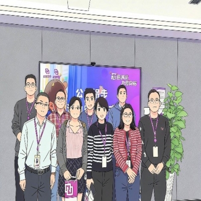 芯意满满，为爱向前——耀世娱乐电子公益捐步活动颁奖仪式圆满落幕